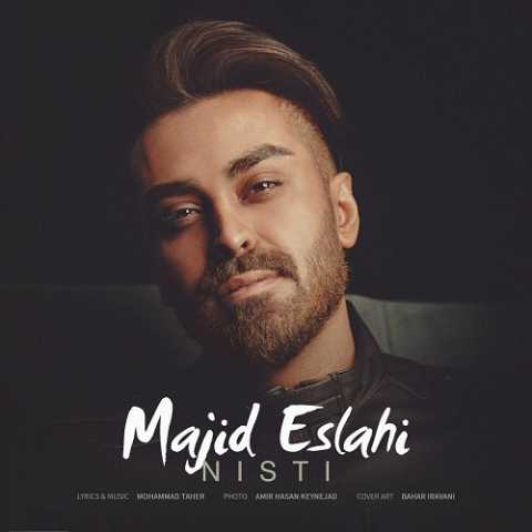 Majid Eslahi Nisti